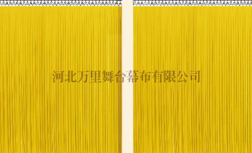 會(huì)議大幕