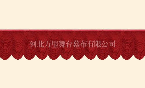 舞臺(tái)幕布  